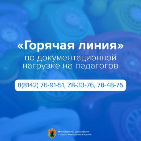 WhatsApp-Image-2022_12_23-at-14.36.32.jpeg